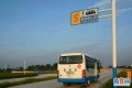 УB1