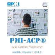 2019ACPĿ֤