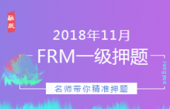 FRMڷչʦԱԣǰض