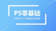 ѧPSѵƽѵ