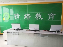 兰山初级会计师考前培训，临沂初级会计师培训班