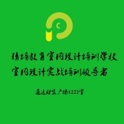 ʳѵļҺã