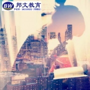 临沂比较专业的平面设计培训学校哪里有