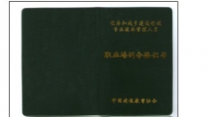 2019꽭ʡŴԱ ɺ