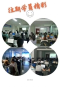 ѧϰ officePhotoshopCAD