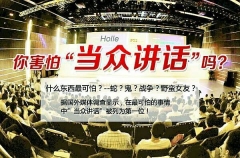 临沂哪有零基础学法语培训班，临沂哪有法语培训班