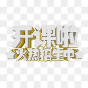 Ůϴ蹦ζ˽ܴ