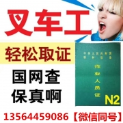 רҵ泵ѵ಻Ŷ浽ѧ