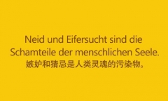 临沂专业定制班一对一培训学校邦文春华教育