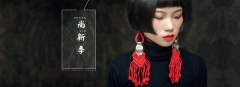 临沂淘宝开店有什么技巧，专业淘宝电商培训班