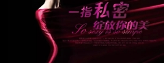 徒手私密美雕，定格私处粉嫩水润，让青春由内致外而生【龙泉大师
