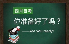 Կ뱨ѧרҵѡѧУ