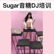 ѧDJ MCѵ ˵ѵ