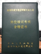 2019꽨Աʼ