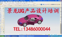 ҦѧUGѵģȥģѵѧϰ