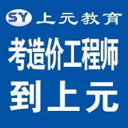 װʦѵѧװʦǮ