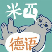 临沂定制班德育培训学校找邦文教育