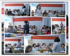 Ŀ֮PMP ֤ڰ
