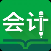临沂学习会计做账和考证有学历要求吗，培训班哪家好