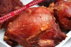 ±˵ô