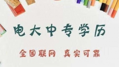 ǰѧ,һר,