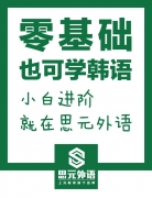 ѧѧȥѧ