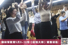 顶˼άκ̸ݽ֮гɳ