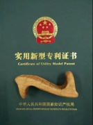 无痛全身取栓--中医民间绝