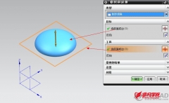 临沂UG模具设计培训,交互设计培训哪家强