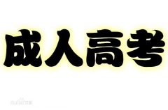 ˸߿α