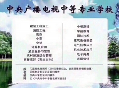 һרʩרҵǮ೤ʱҵ