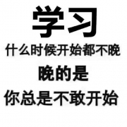 뱨ѧıƣѧô