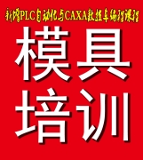 ҦPLCԶѵԶѵ