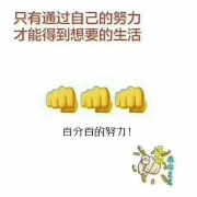 2019ĴѧѡʺԼ