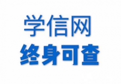 2019ĴʦѧԿѧ