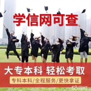 2019ĴʦѧԿѧ
