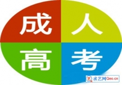 2019ѧѡʺԼһ