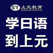 ѵҪ뿴ǧǧѰҪѧʲôȼ