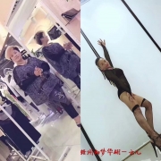 ôѧ赸