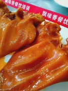 Ĵ±˴ѧϰ