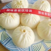 ɫôѧ