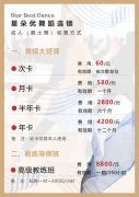 Ƕ赸Ʒ
