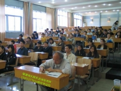 㲥ѧְר