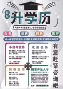 [Կɿ̹]2019＾ʼ