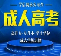 2019˸߿ʱ估ʱ
