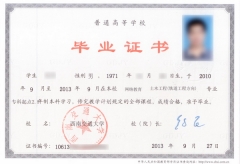 2019Ĵ˸߿ʱµ׿ʼ