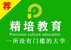ʺѧѯɽڱ