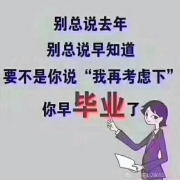 ĴСԿԴƵı̺ѧѣ