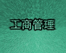 ĴСԿ̹ƵıصͿԿγ̣