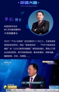 Ѷʦ3졶Ӫصͼࡷ